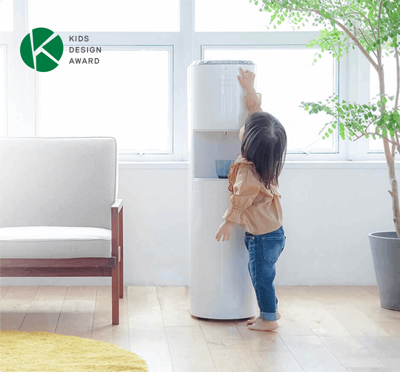 キッズデザイン賞受賞