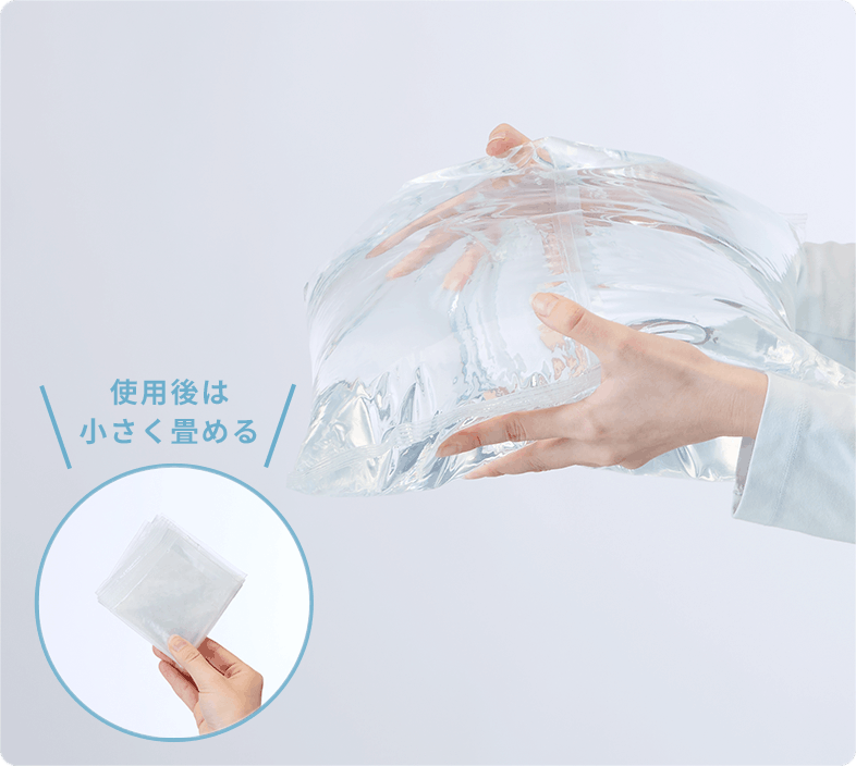 FRECIOUSだけ！7.2L軽量パック