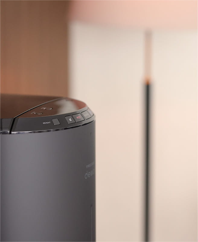 frecious dewoⅱ使用イメージ