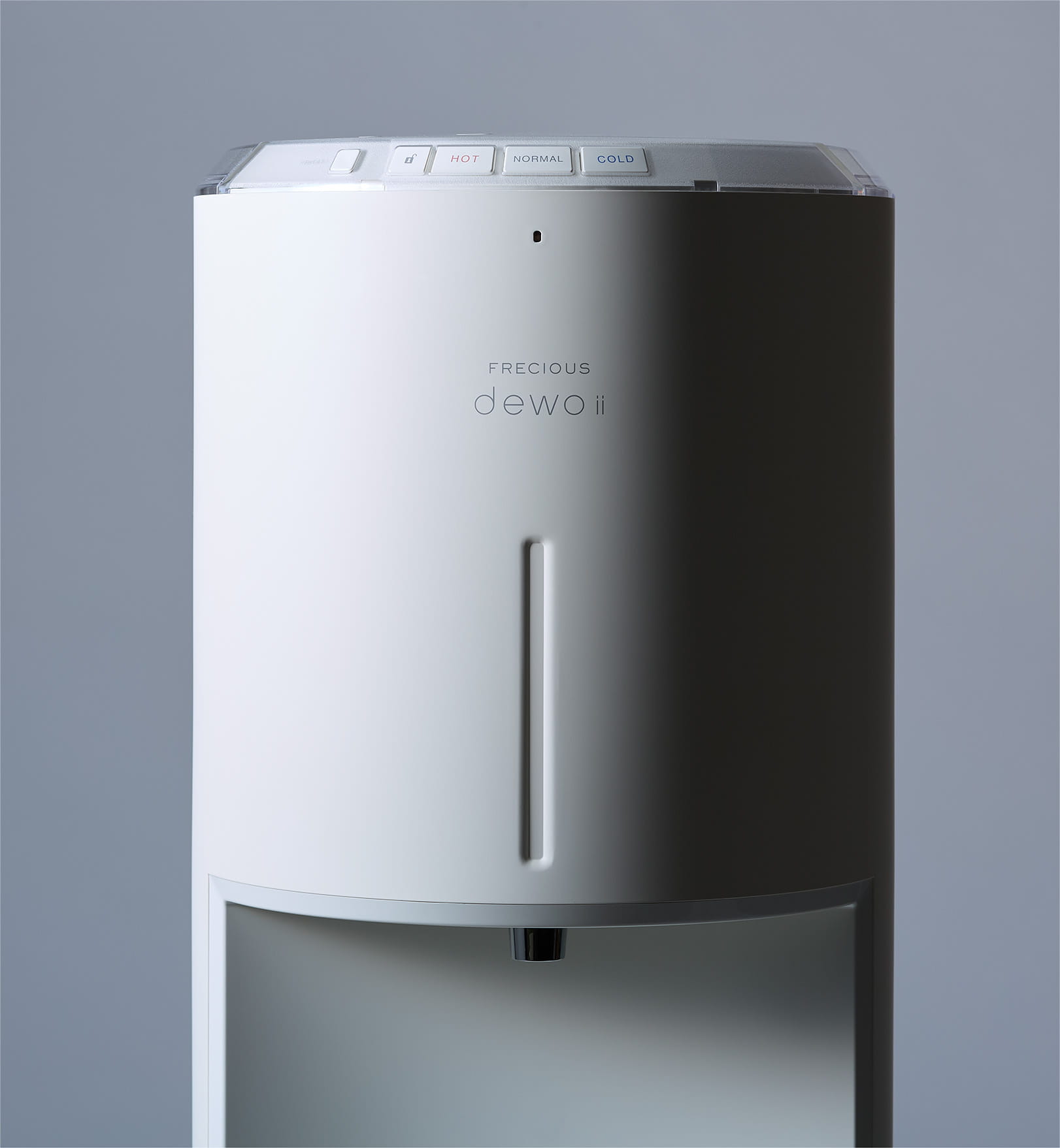 フレシャスデュオⅱ-キナリ-拡大