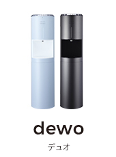 dewo