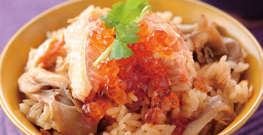 秋鮭と舞茸の炊き込みご飯
