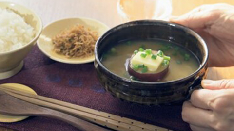 ほくほく焼き芋のお味噌汁