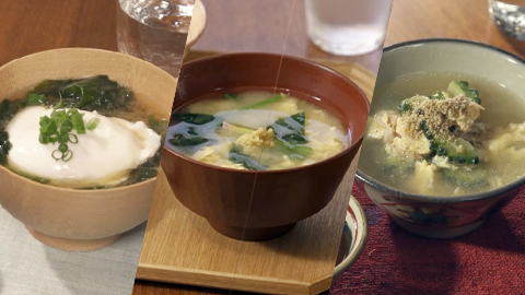 卵を使ったお味噌汁3選