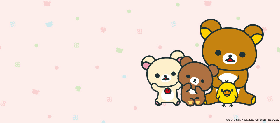 Rilakkuma(リラックマ)