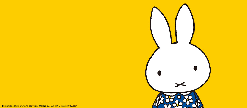 miffy(ミッフィー)