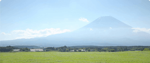 富士山のバナジウム180μg「FRECIOUS朝霧高原」