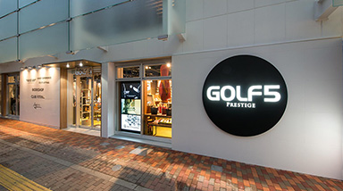 GOLF5広尾店外観