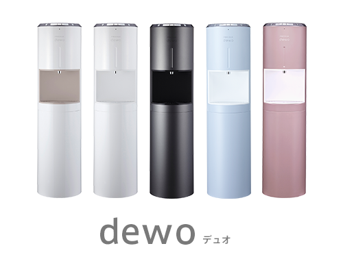 dewo