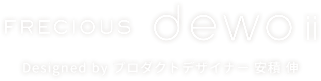 天然水】新しくなった” FRECIOUS dewoⅱ（フレシャス・デュオツー