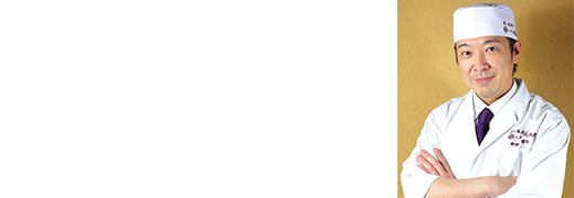 お米マイスター橋本晃治