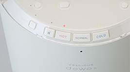 淡いLEDライトの光に調整