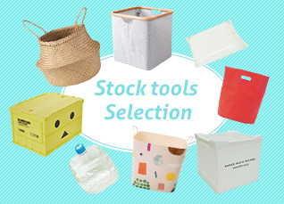 Stock tools Selection