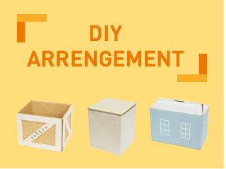 DIY ARRENGEMENT