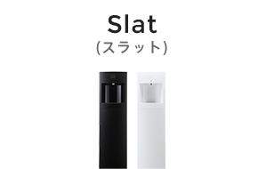 Slat(スラット)