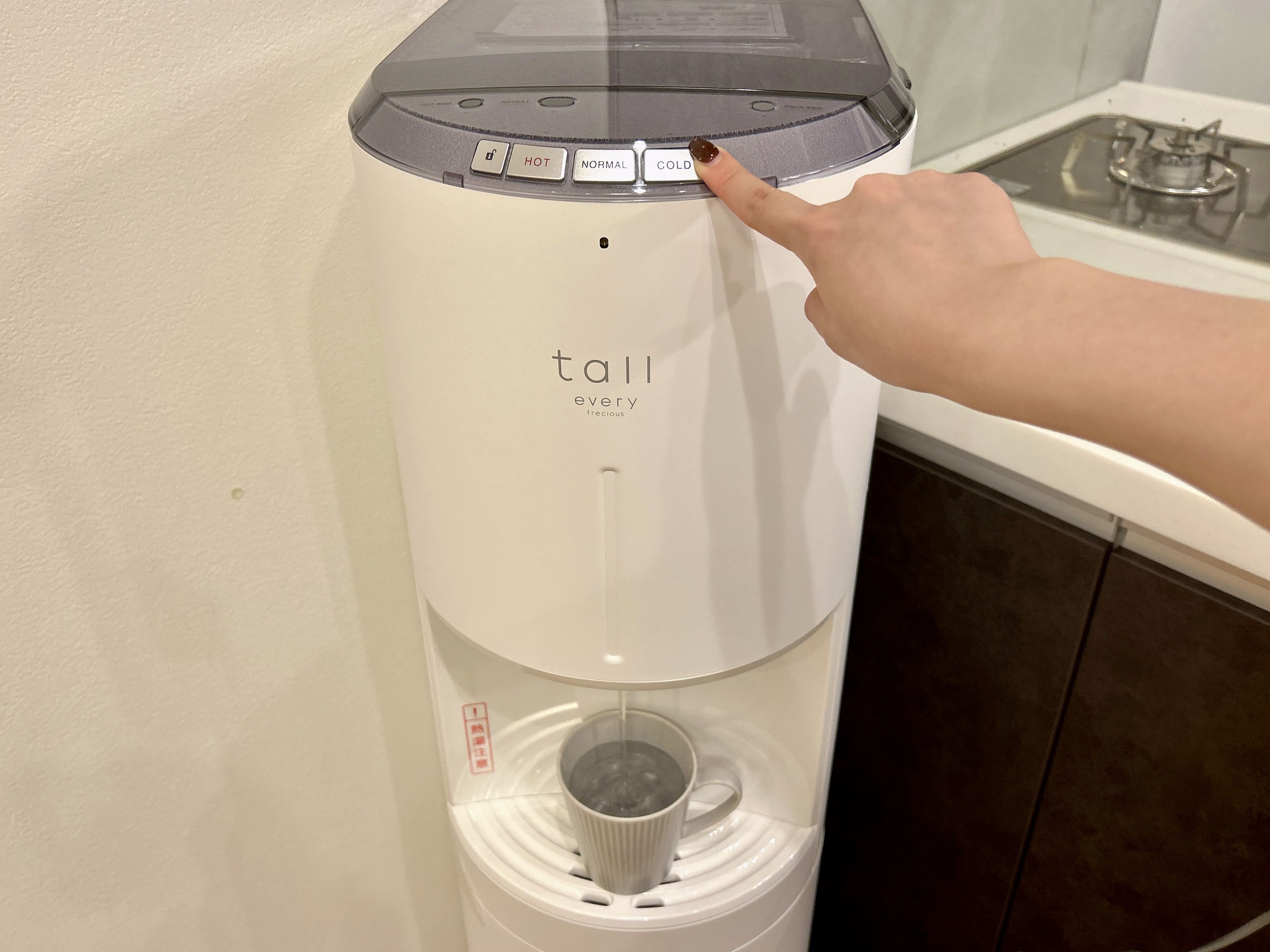 冷水も温水も一瞬!常温水も最高です。