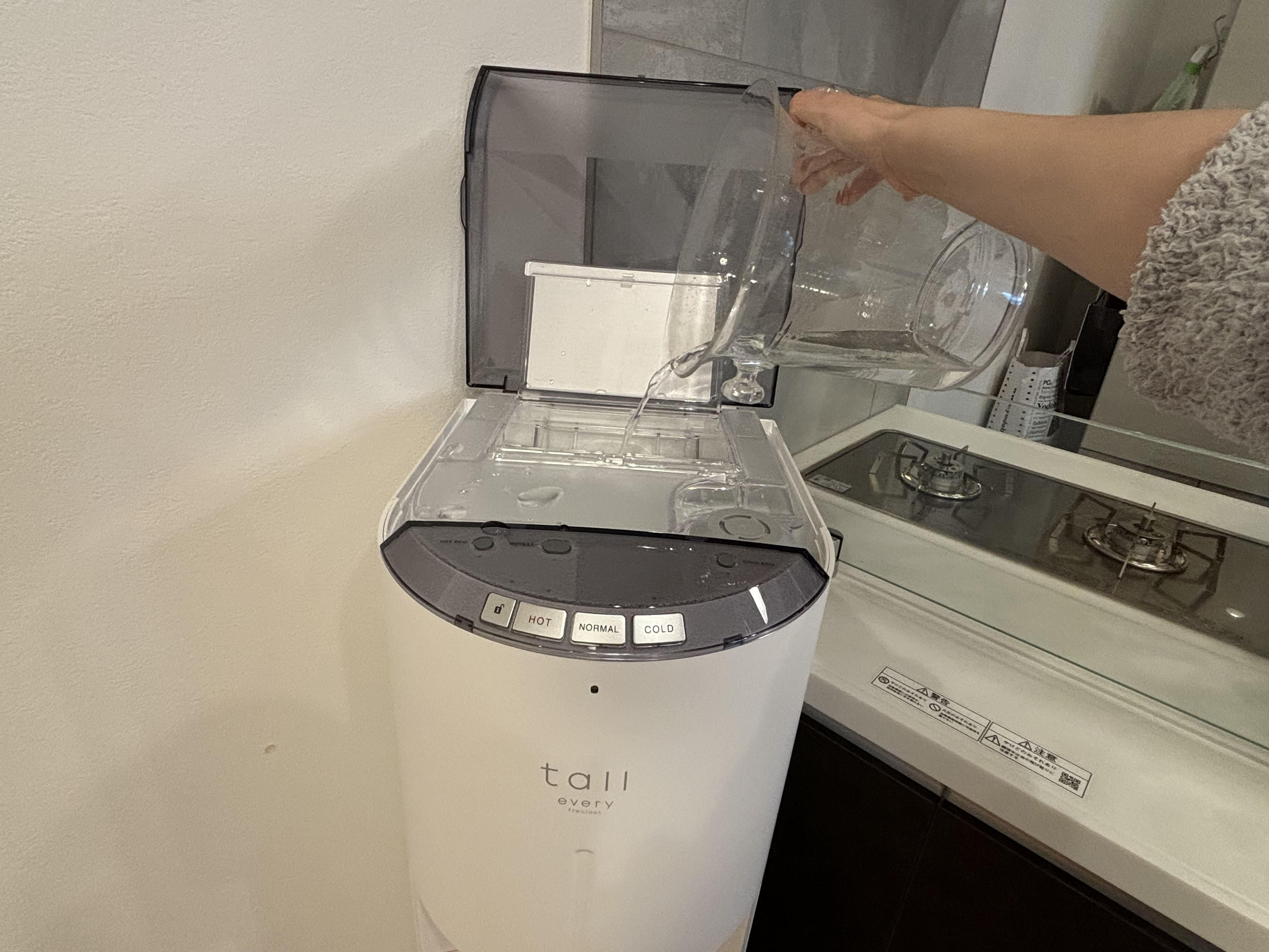 水道水を注げばいくらでも使える!