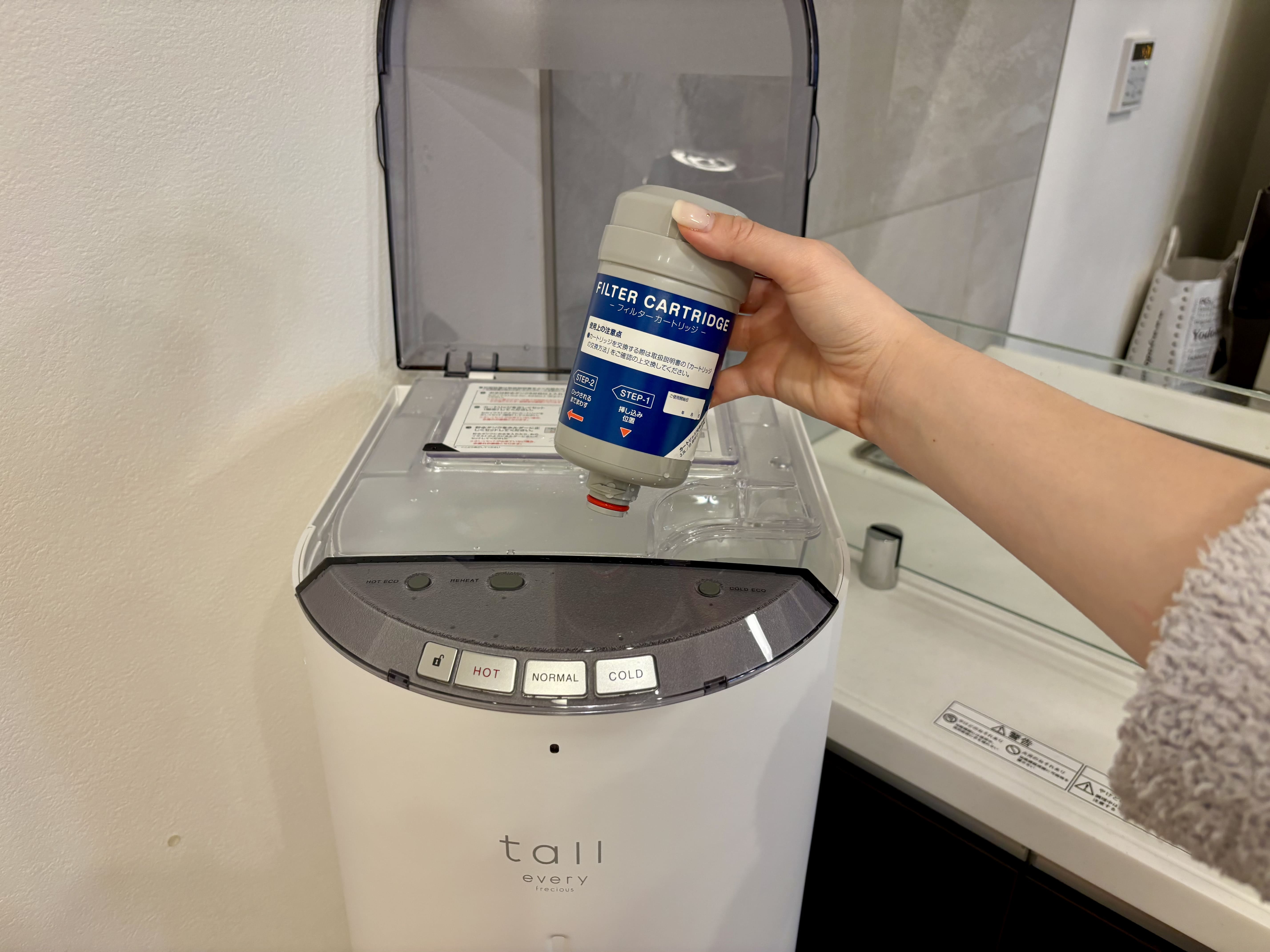 カートリッジも無料ってすごくない⁉