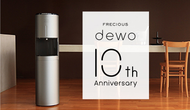 FRECIOUS dewo 10周年記念イメージ