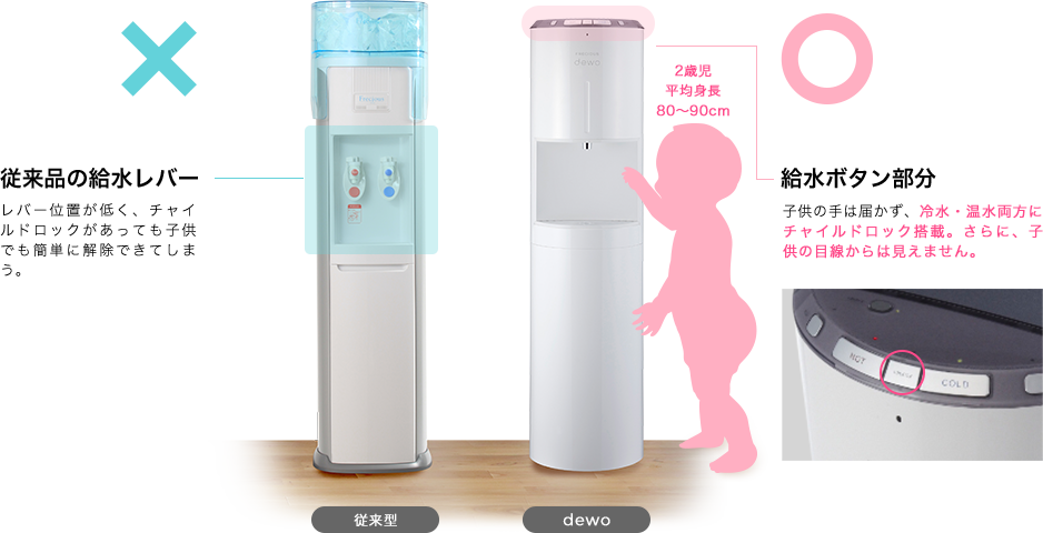 記事番号:18343/アイテムID:12385302の画像