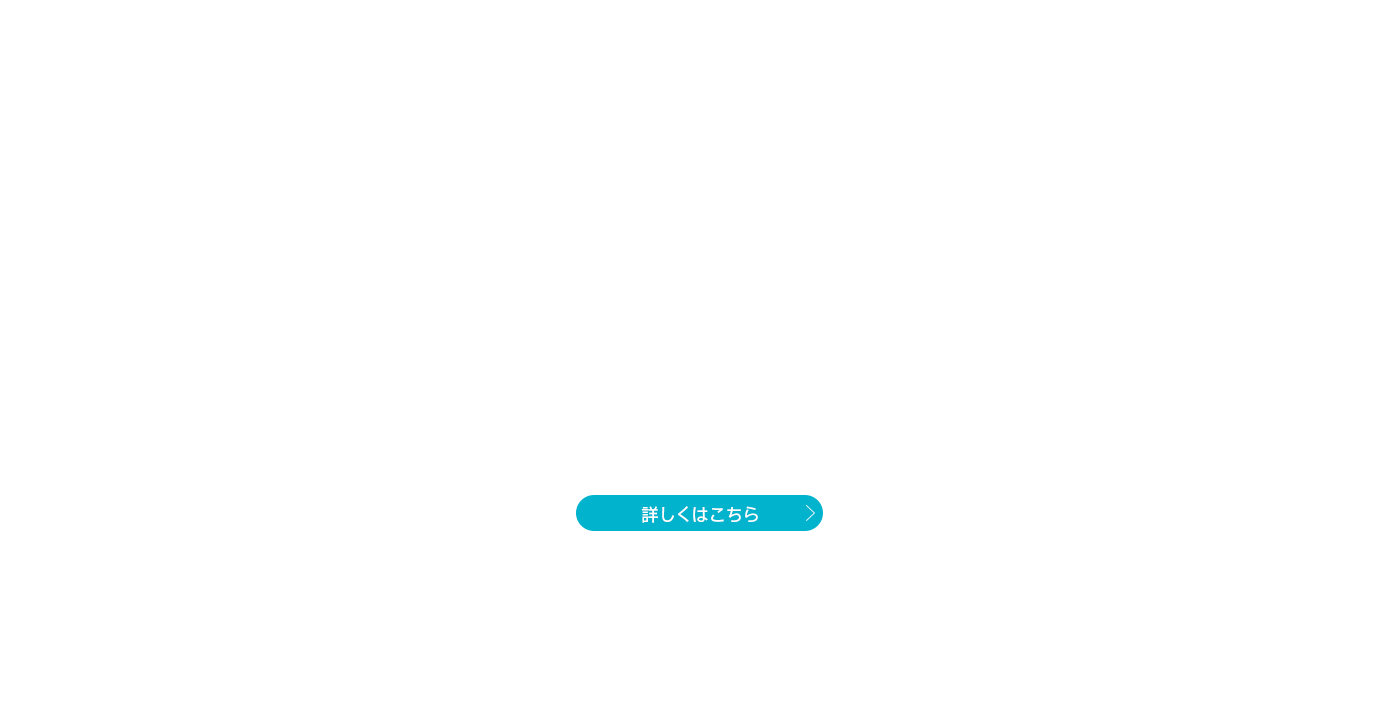 和×ウォーターサーバー FRECIOUS dewo mini(フレシャス・デュオミニ) Copper Brown(カッパーブラウン)