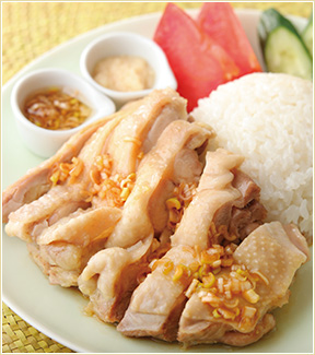シンガポールチキンライス