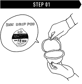 step01