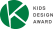 キッズデザイン賞受賞