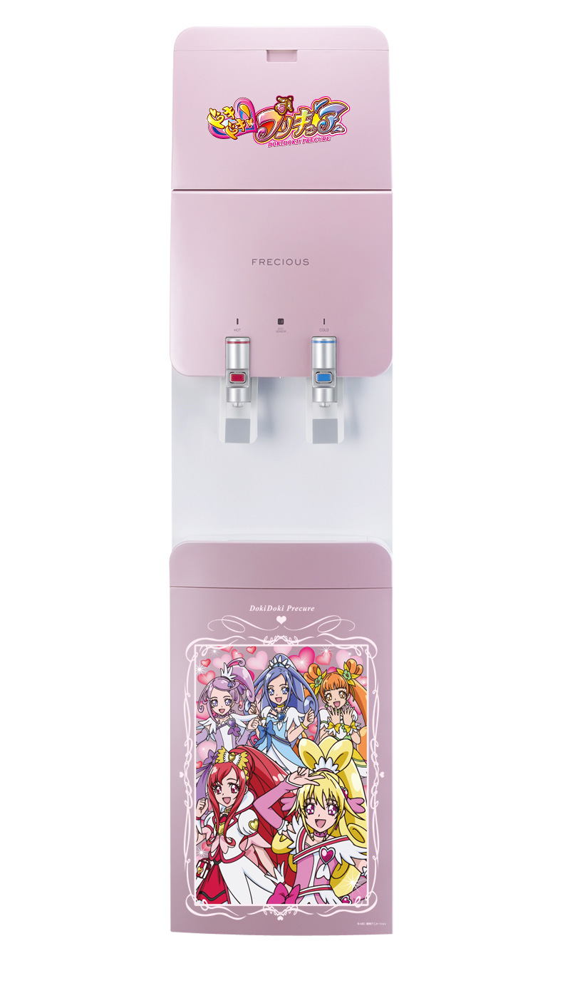 プリキュアウォーターサーバー Frecious フレシャス ウォーターサーバーのレンタル 天然水の宅配