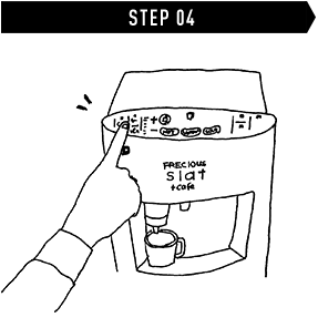 step04