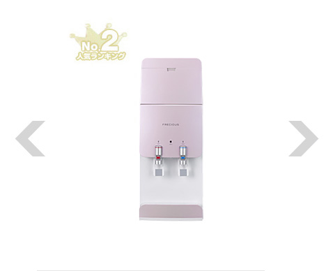 Frecious（フレシャス）｜ウォーターサーバーのレンタル、天然水の宅配