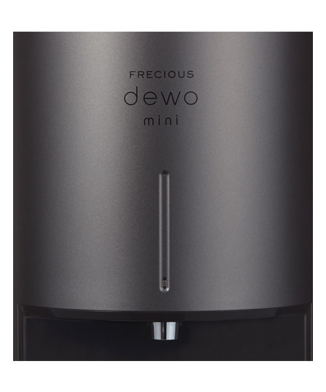 dewo mini アップ