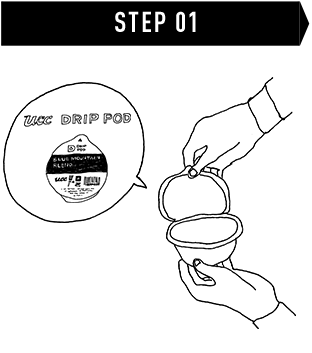 step01