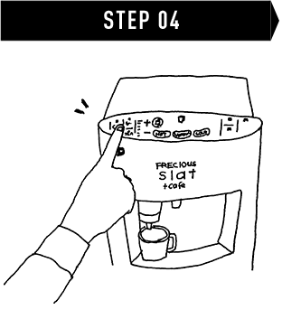 step04