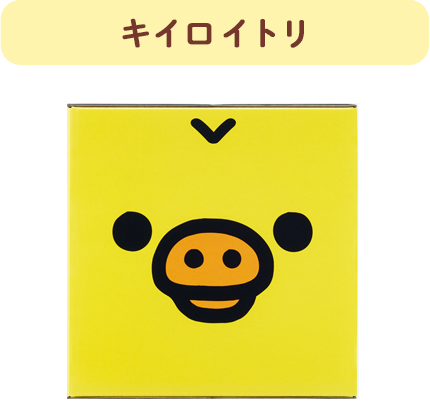リラックマ天然水ボックス フレシャス公式 リラックマ天然水ボックス フレシャス公式