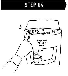 step04