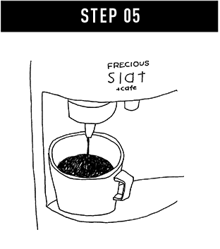 step05